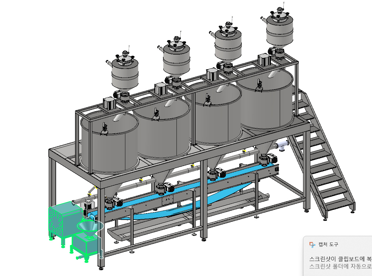 탈수 이송 컨베이어